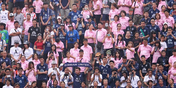 บุรีรัมย์ ยูไนเต็ด