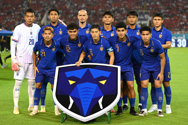 ทีมชาติไทย