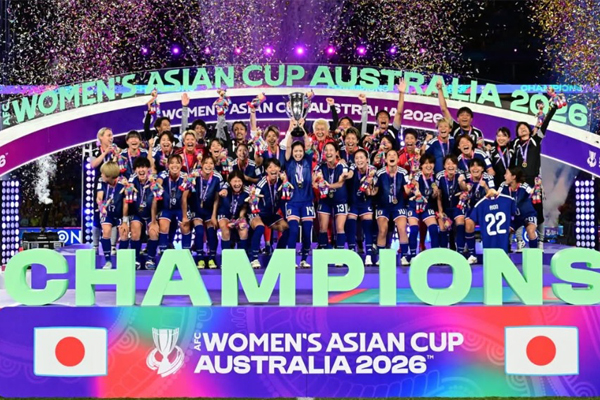 ฮิคารุ คิตากาวะ