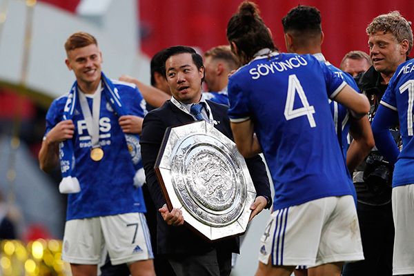 เลสเตอร์