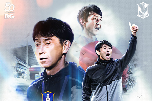 มาซาทาดะ อิชิอิ