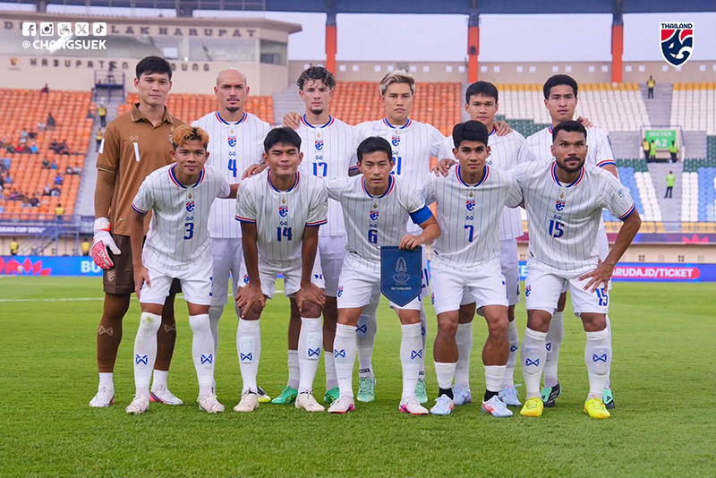 บอล ไทย เวียดนาม