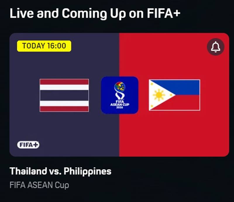 ดูบอลสด