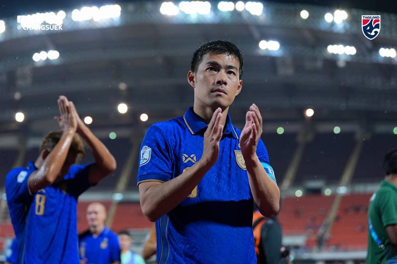 ดูบอลไทย