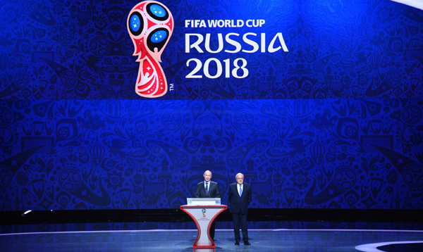 พิธีจับสลาก ฟุตบอลโลก 2018 รอบคัดเลือก