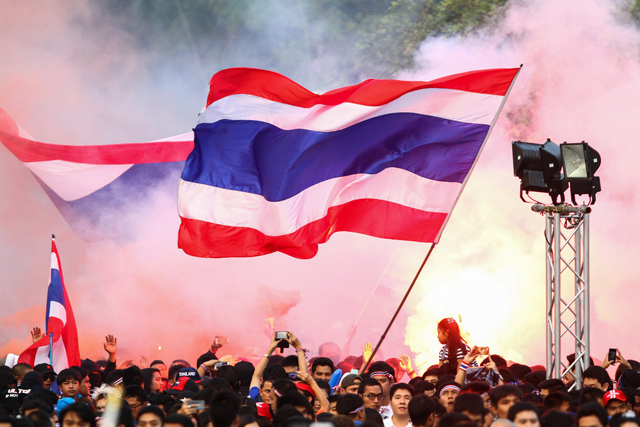 แฟนบอลไทย