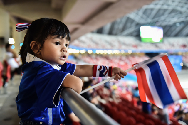 แฟนบอลทีมชาติไทย