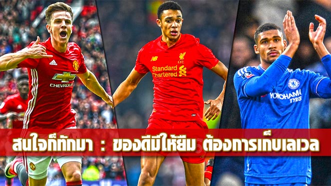 เฮงเฮงเฮง สล็อต 888สื่อโหม หงส์ ใกล้งาบ บอรินี่ 10 ล้านปอนด์