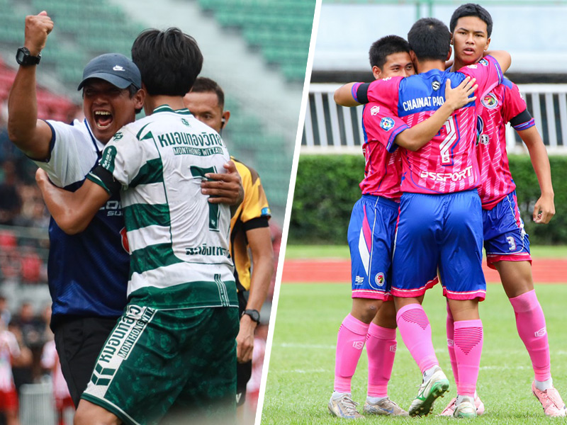 LIVE ฟุตบอลนักเรียน 7 คน แชมป์กีฬา 7 สีHD นัดชิงชนะเลิศ : หมอนทองวิทยา v อบจ.ชัยนาท