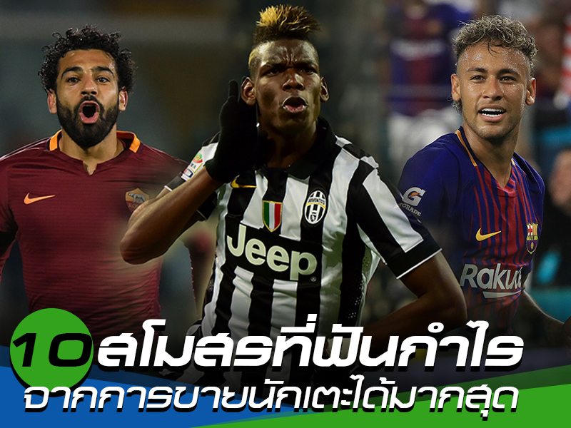 เว็บตรง 168 อาร์เซน่อล 2-0 ฮัลล์ : แพร์ บวกพลัง ซานเชซ