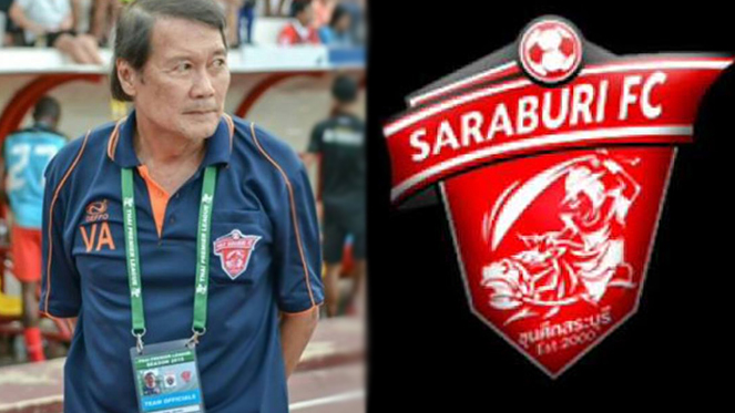 แฟนบอลช็อก ! Saraburi FC ขายทีมหน้าเฟซบุ๊ก ชี้เงินไม่พอ