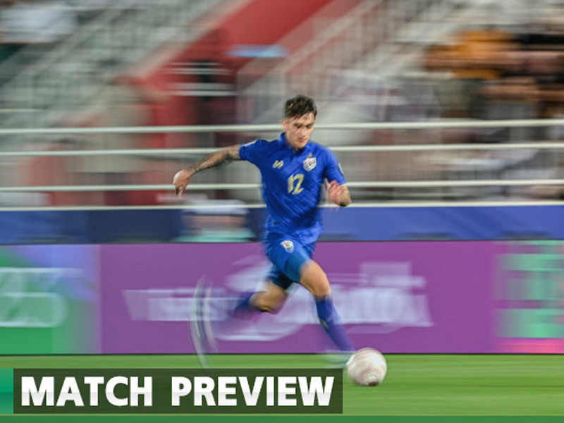 พรีวิว ฟุตบอล ฟีฟ่า อาเซียน คัพ 2026 นัดชิงชนะเลิศ : อินโดนีเซีย พบ ทีมชาติไทย