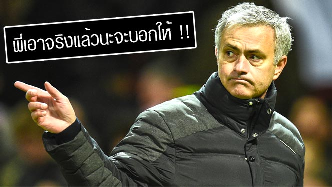 สล็อตlavaผีแรงปลาย! อัดไก่ 3-1 ยึดฝูงแซงสิงห์ 2แต้ม