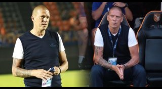 ราชบุรี มิตรผล เอฟซี