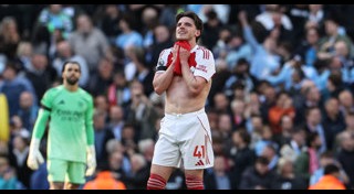 อาร์เซนอล