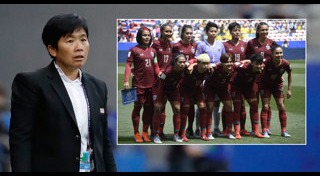 ฟุตบอลหญิง