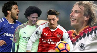 เยอรมนี