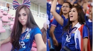 สรรวัชญ์ เดชมิตร