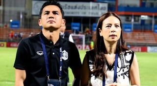 การท่าเรือ เอฟซี