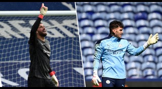 อลิสซอน เบ็คเกอร์