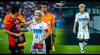 คอนซาโดล ซัปโปโร