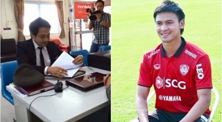 แบ็ก อาทิตย์ ดาวสว่าง