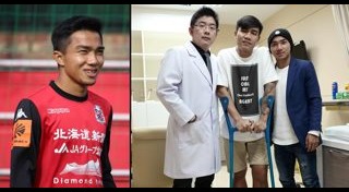 คอนซาโดล ซัปโปโร