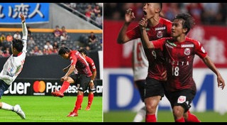 คอนซาโดล ซัปโปโร