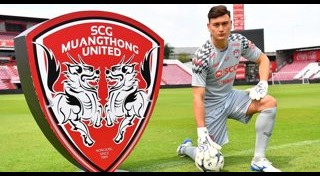 เมืองทอง ยูไนเต็ด