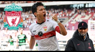 วาตารุ เอ็นโดะ