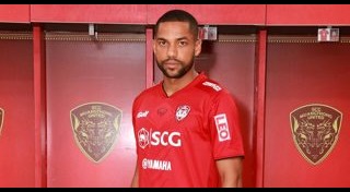 เมืองทอง ยูไนเต็ด