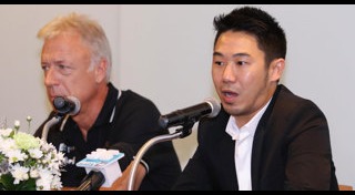 ราชบุรี มิตรผล เอฟซี