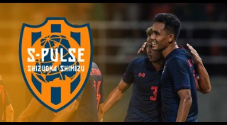 ธีรศิลป์ แดงดา