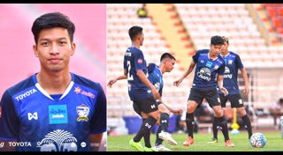 ธนบูรณ์ เกษารัตน์