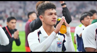 ทีมชาติไทย