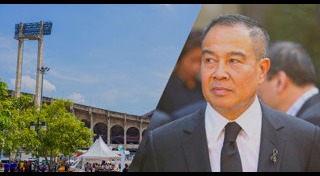 ฟุตบอลไทย ซาอุ