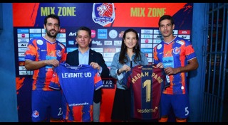 การท่าเรือ เอฟซี