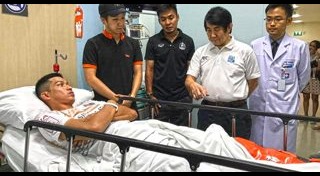 ธนบูรณ์ เกษารัตน์