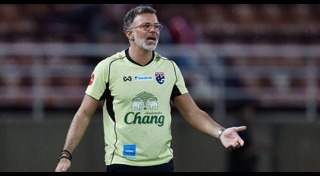 ทีมชาติไทย