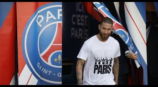 เซร์คิโอ รามอส