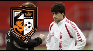 ราชบุรี มิตรผล เอฟซี