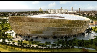 สนามฟุตบอล