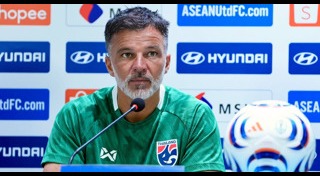 อาเซียนคัพ 2026