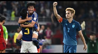 ฟุตบอลไทย ญี่ปุ่น