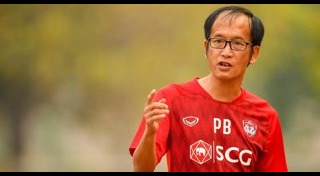 เมืองทอง ยูไนเต็ด