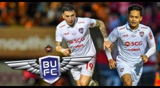 เมืองทอง ยูไนเต็ด