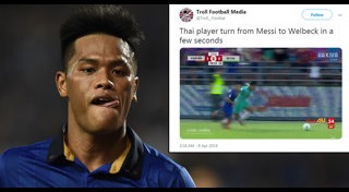 สิโรจน์ ฉัตรทอง