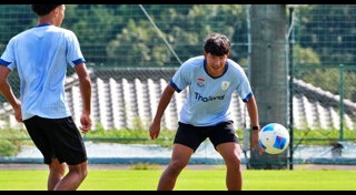 เอเชียนเกมส์ 2026