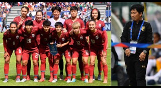 ฟุตบอลหญิง