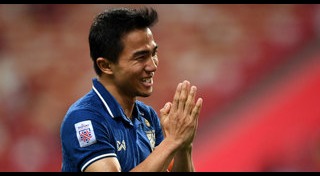ชนาธิป สรงกระสินธ์